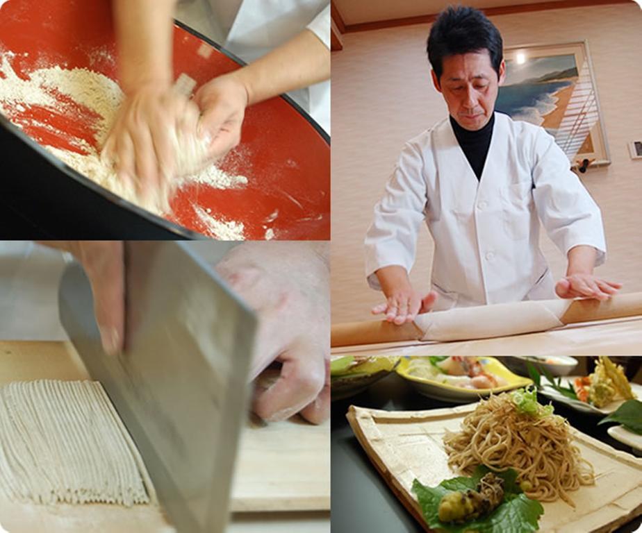 New Marutaso Hotel Tottori Zewnętrze zdjęcie